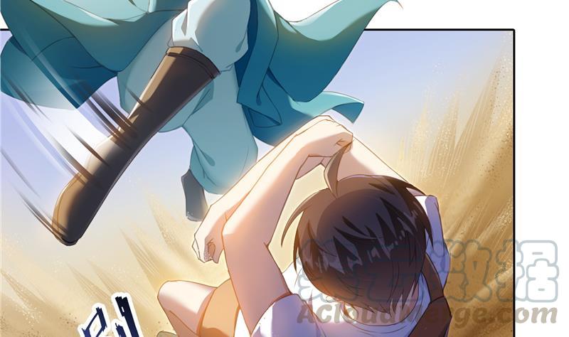 第100话 白马青衫少年郎27