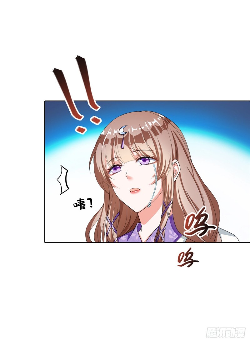 336 天劫会兵法，问你怕不怕10