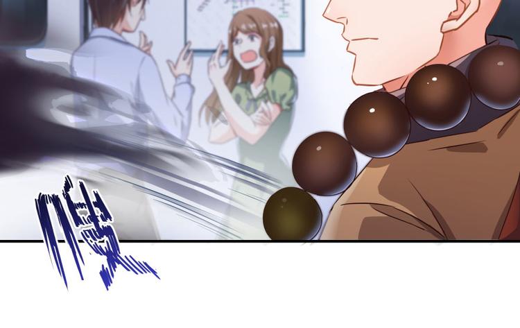 第34话 洋和尚和诡异车祸现场129