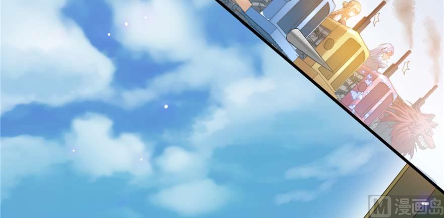 第251话 压枪起跑法72