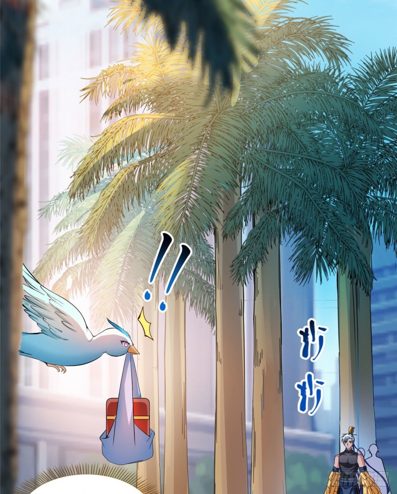 第377话但是，你不会後悔吗！45