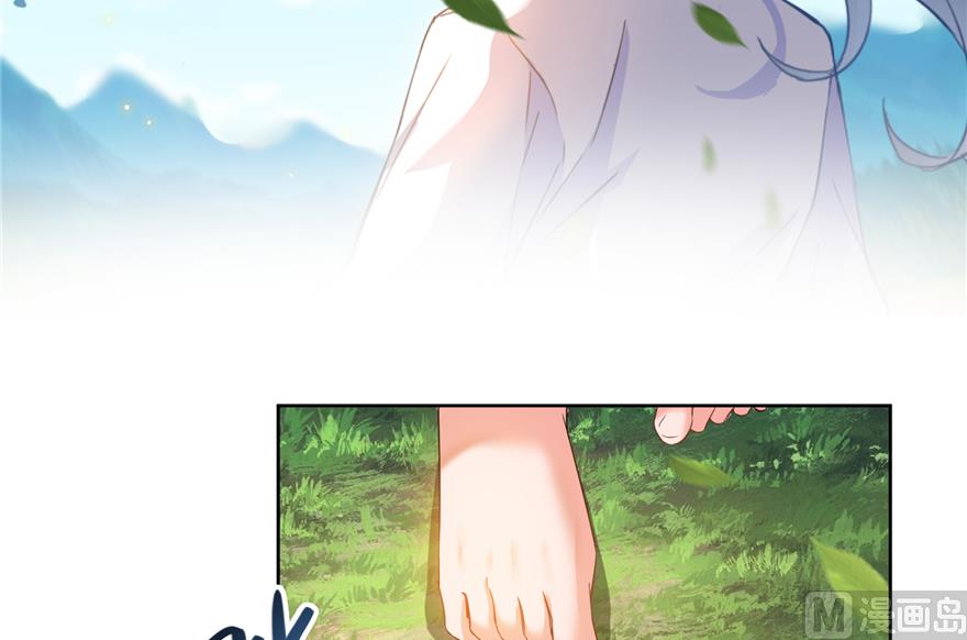 第213话 一条落单的蠢鱼！84