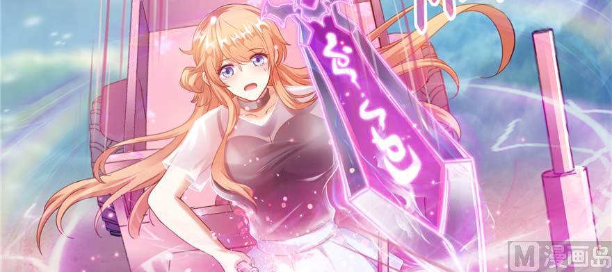 第255话 狂刀三浪的恐惧1