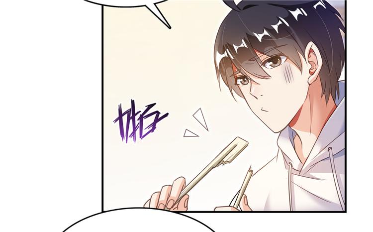 第49话 坛主怨魂？8