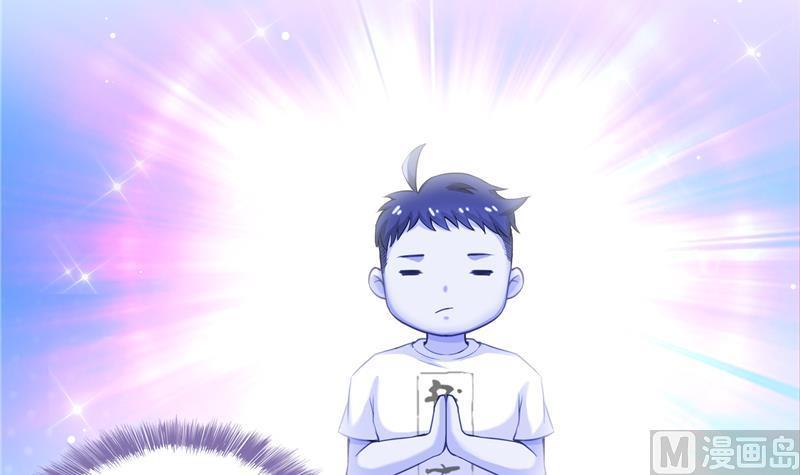 第98话 这是病…得治！81