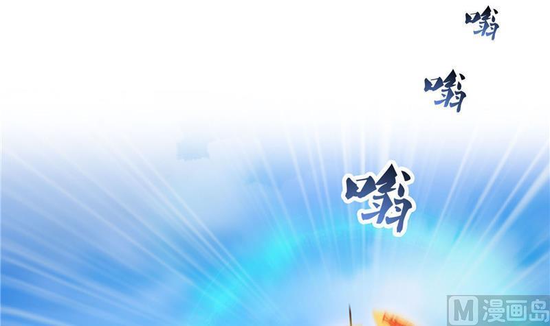 第129话 速度与激情28