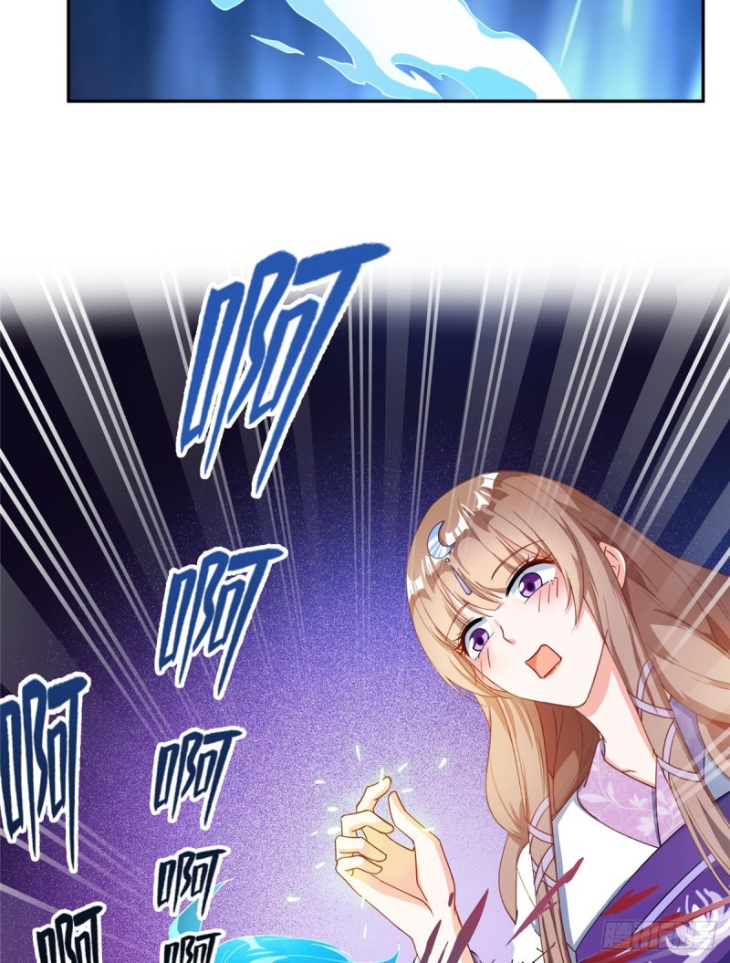 第320话 监定下自己？56