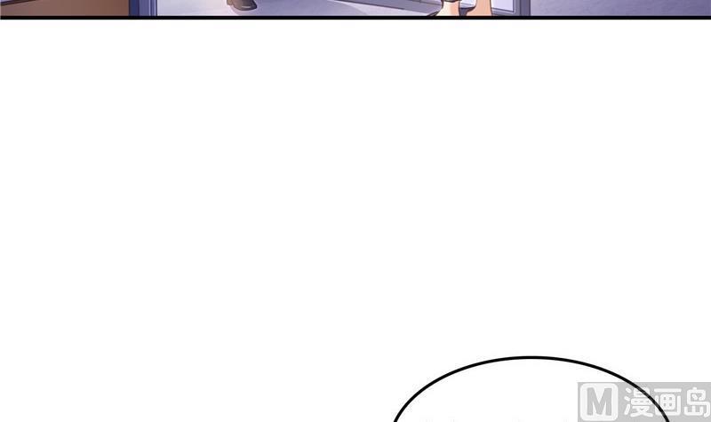 第126话宇航服和白前辈的误会38