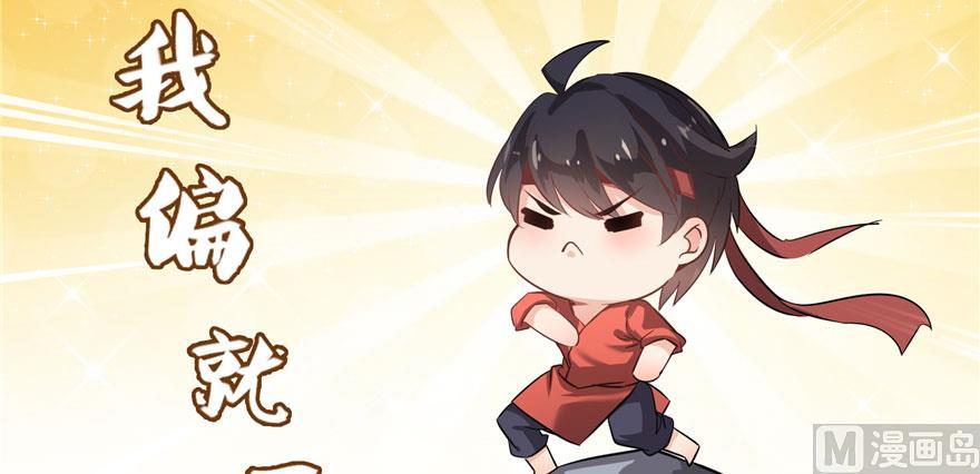 173继续消失的乘客和诡异小光点65