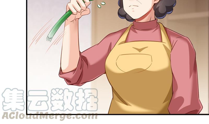 第151话 罢了罢了，切就切吧61
