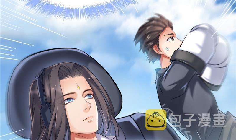 第130话 教你个龟息术要学不40