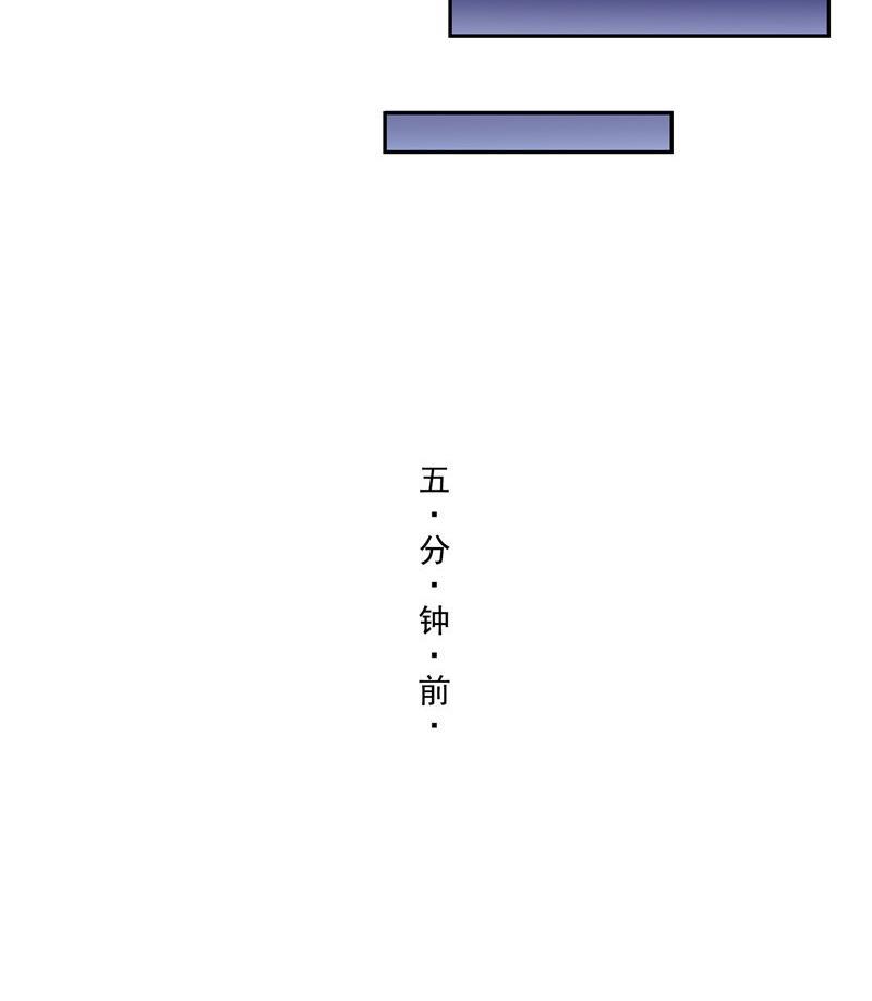 第131话 这个大窟窿我来修！37