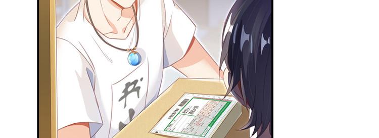 第46话 怪梦143