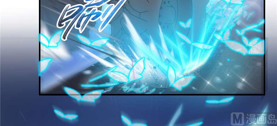 第257话 超级灭凤系统啓动！12