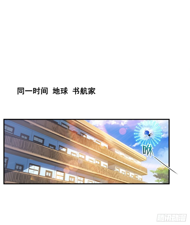 327 本体请在五分钟内安慰我65