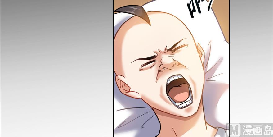 第219话 再次粉身碎骨74