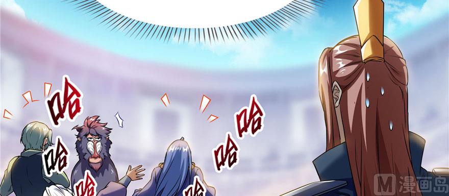第224话羽柔子姑娘好有道理33