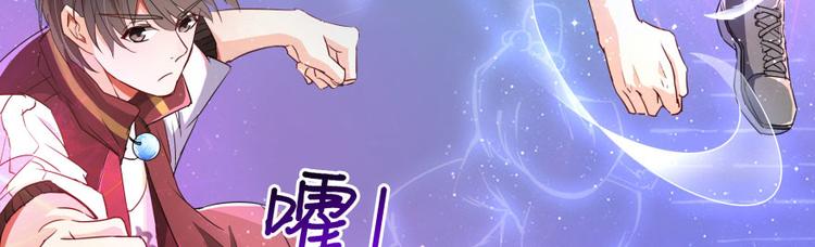 第25话 以冥想照见己身15