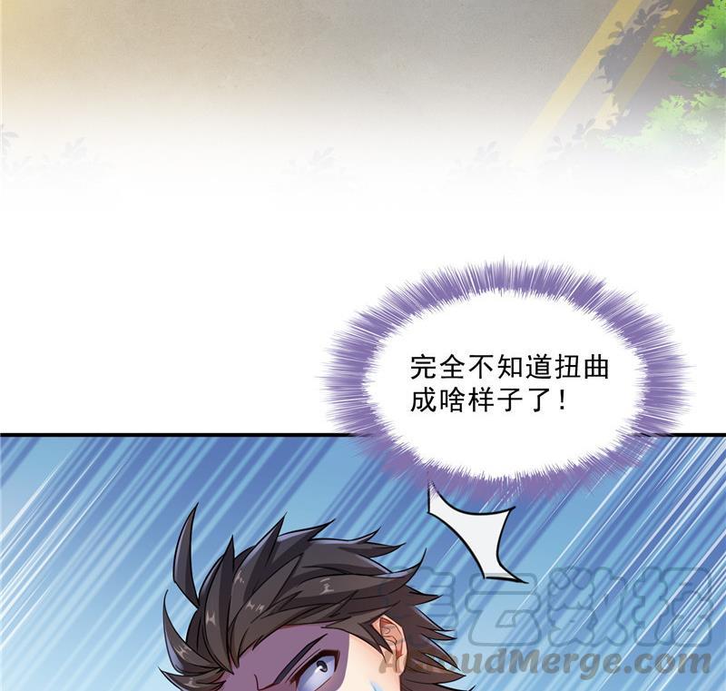 第144话 白前辈与手扶拖拉机61
