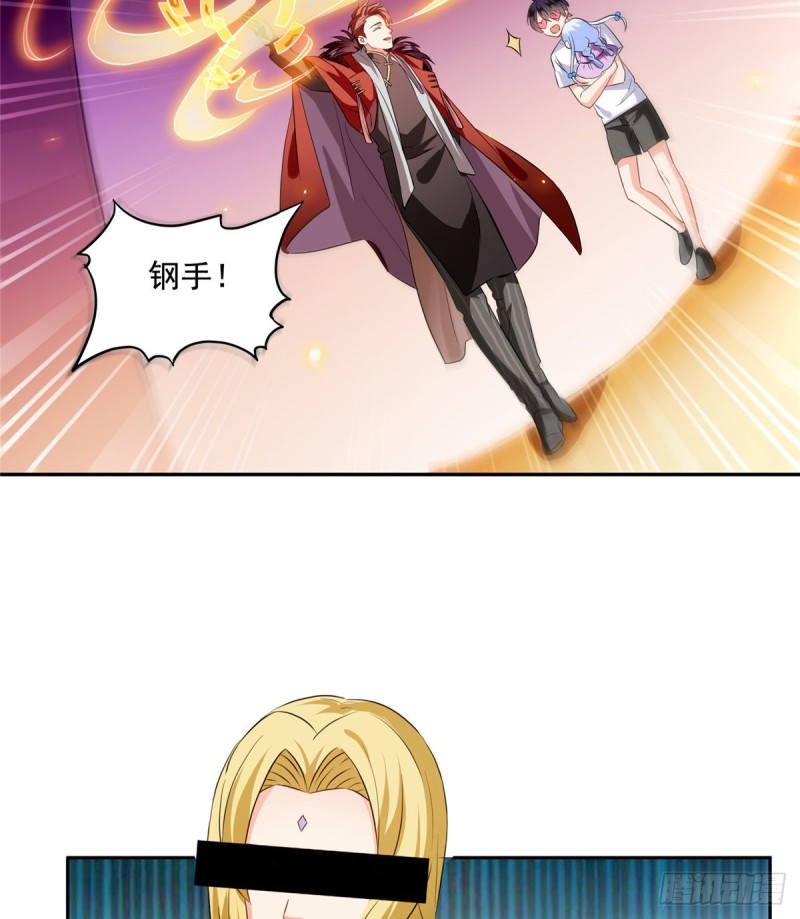 299 缺既强壮又能挖矿的家伙55