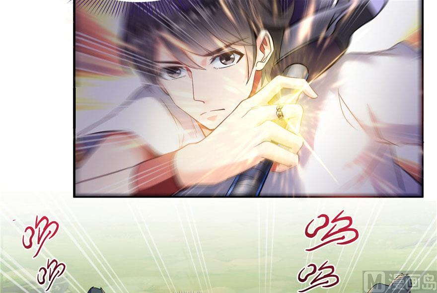 第177话 你好，我人生的污点50