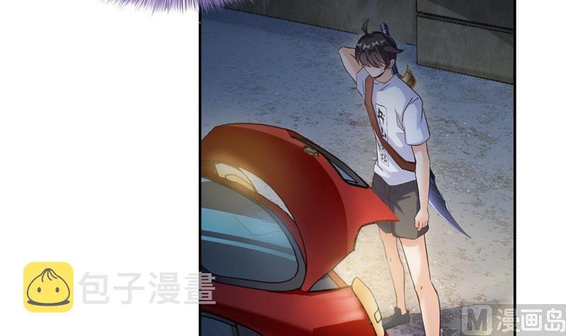第109话 威胁我？75
