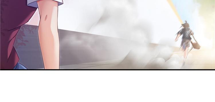 第44话 很逗的烂好人163