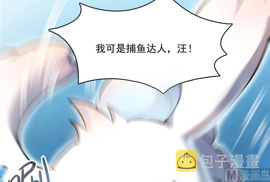 第212话 从此头发是路人100
