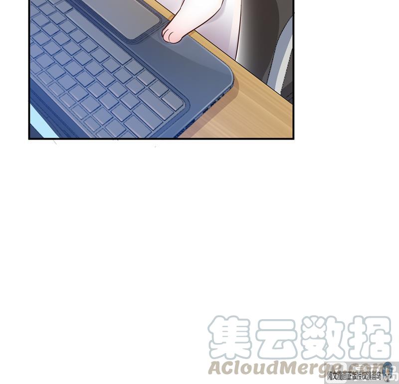 第71话 大狗：借你账号一用！60