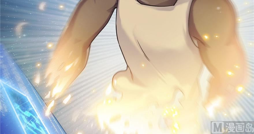 第180话 孽畜，滚！71