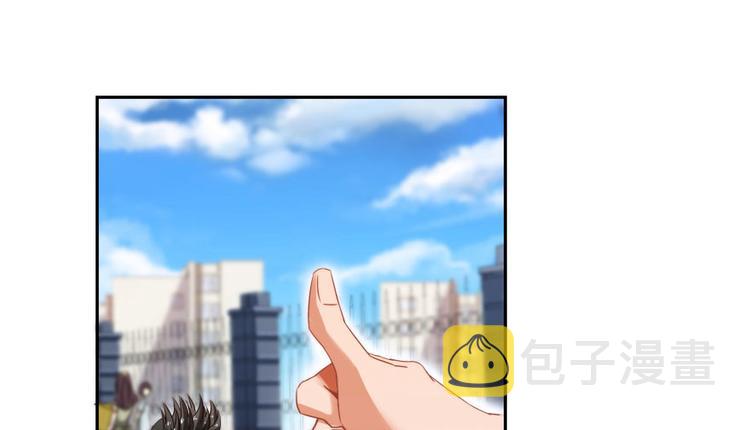 第33话 亚军，是你的！141