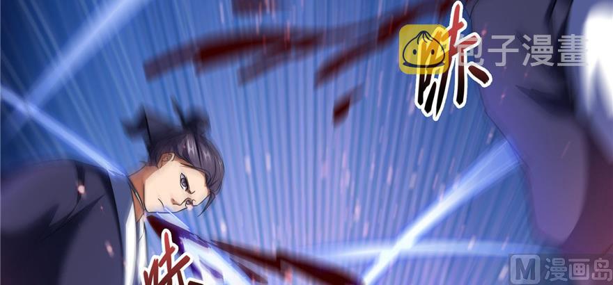 第230话 是时候，退场了101