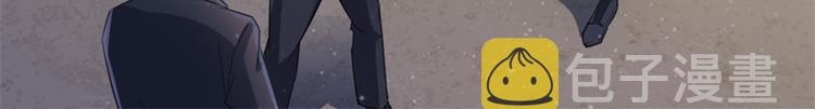 第63话 遇上大型妖兽要怎麽办74