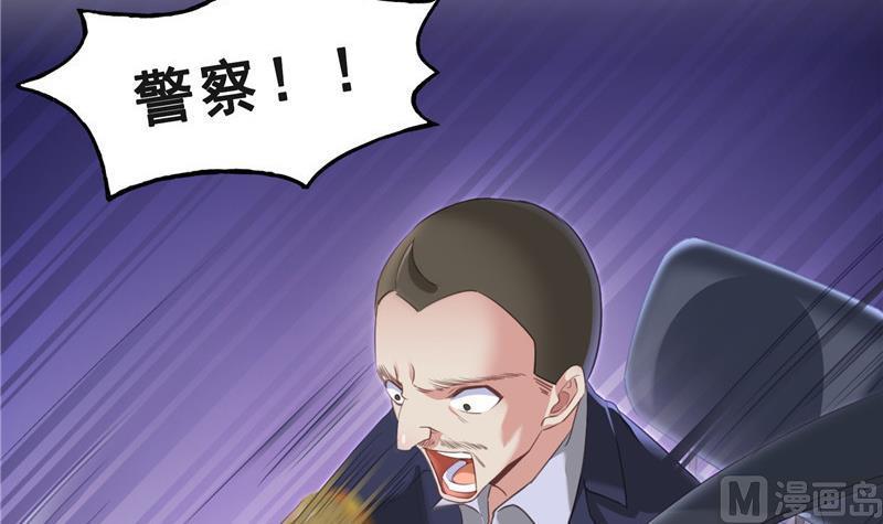 第140话 曹施主，有人找你69