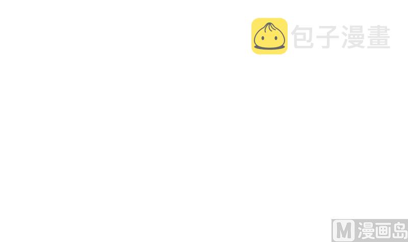 第116话 小辈，干啥子哩！14