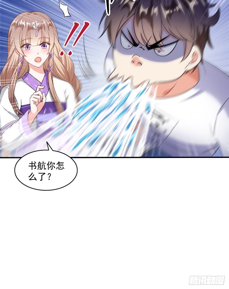 323 没仁慈的灵魂来死一遍吧7
