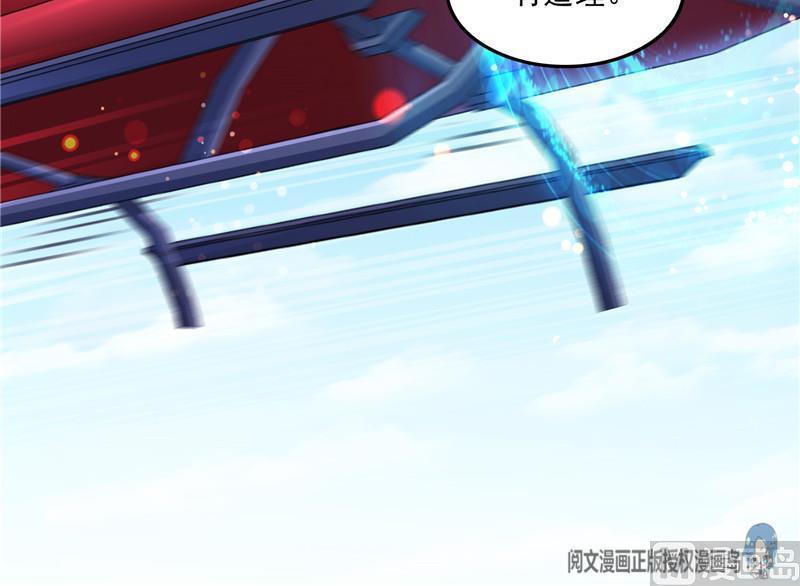 第134话 小李教员呢？44