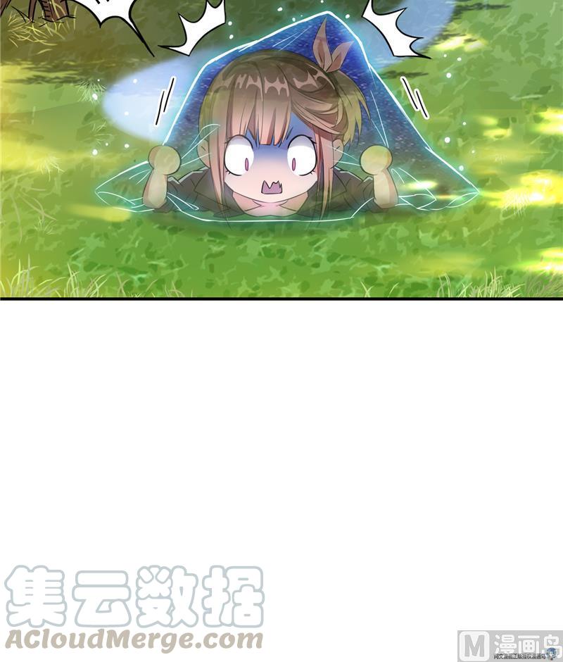 第91话 空空盗门糖少主112