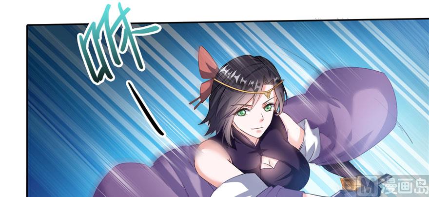 第226话 就是她，铜卦仙师65