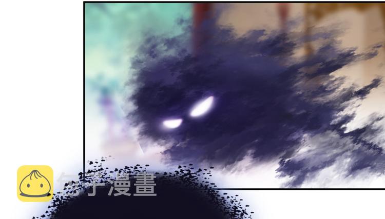 第64话  各谋所需117