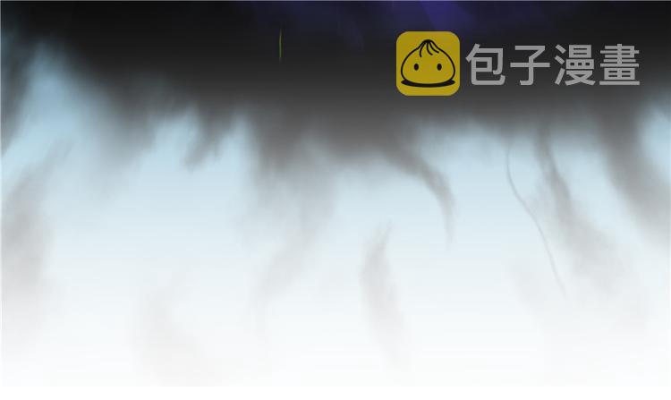 第63话 遇上大型妖兽要怎麽办23