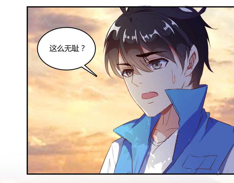 第12话 灵鬼53