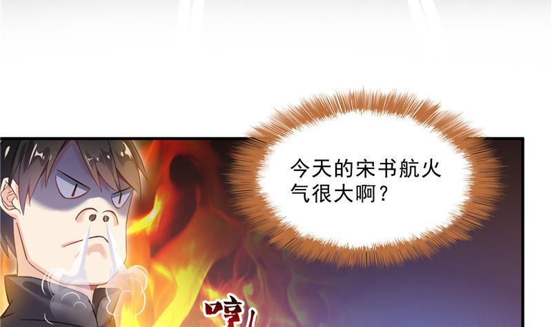 136 施主，你们这边卖小孩吗？53