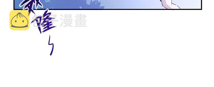 第05话 要相信科学！66