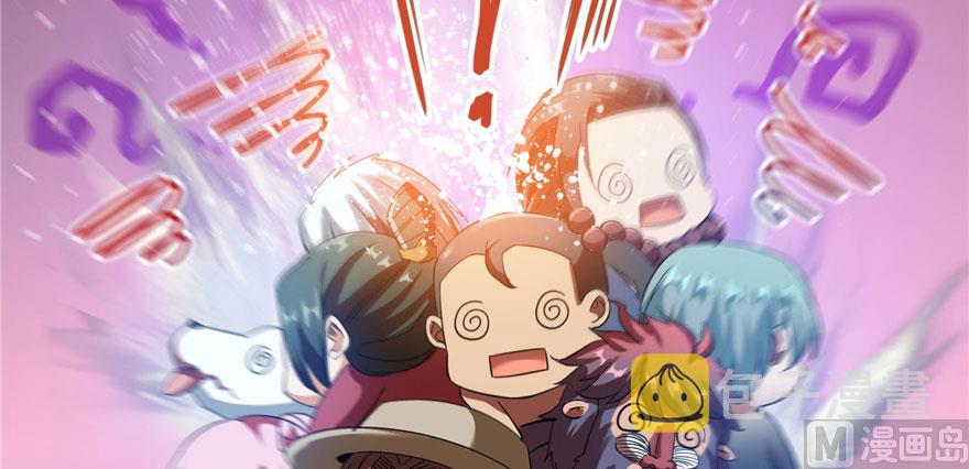 第231话这世上，没有绝对防御129