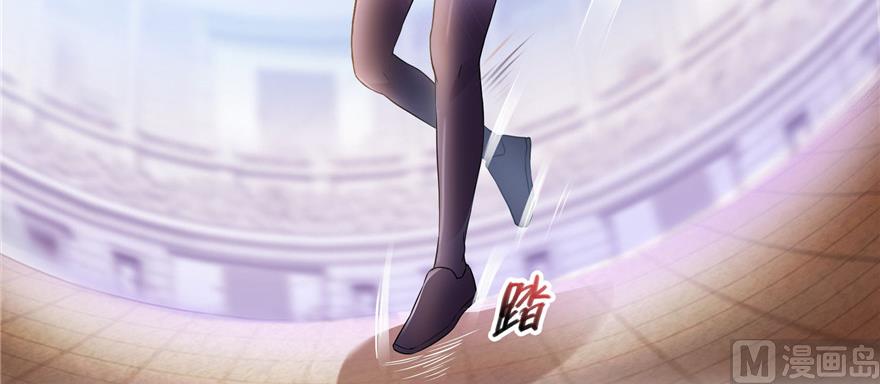第235话 羣前辈们开怪2