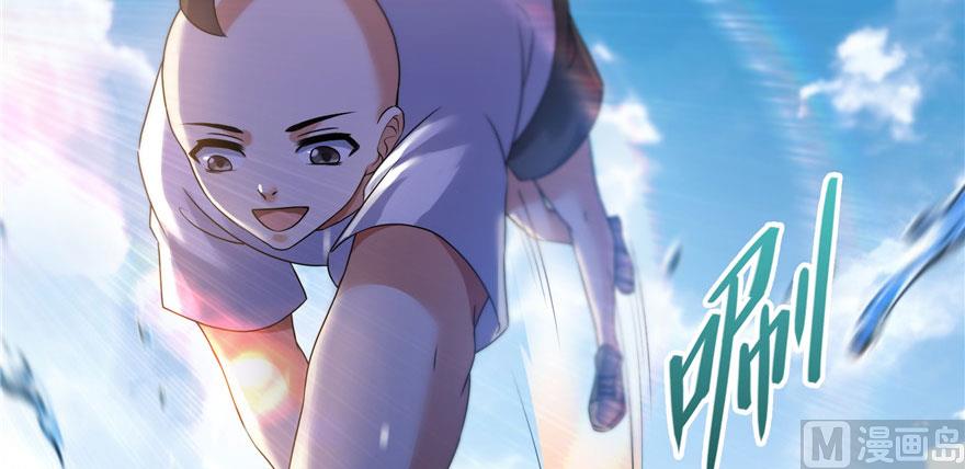 第215话一次性宋书航001版41