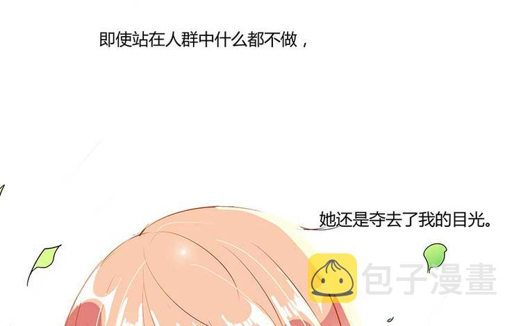 第08话 羽柔子和罗信街区103