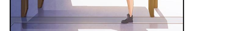 第52话 临时工版驭剑术87
