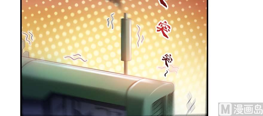 第251话 压枪起跑法81